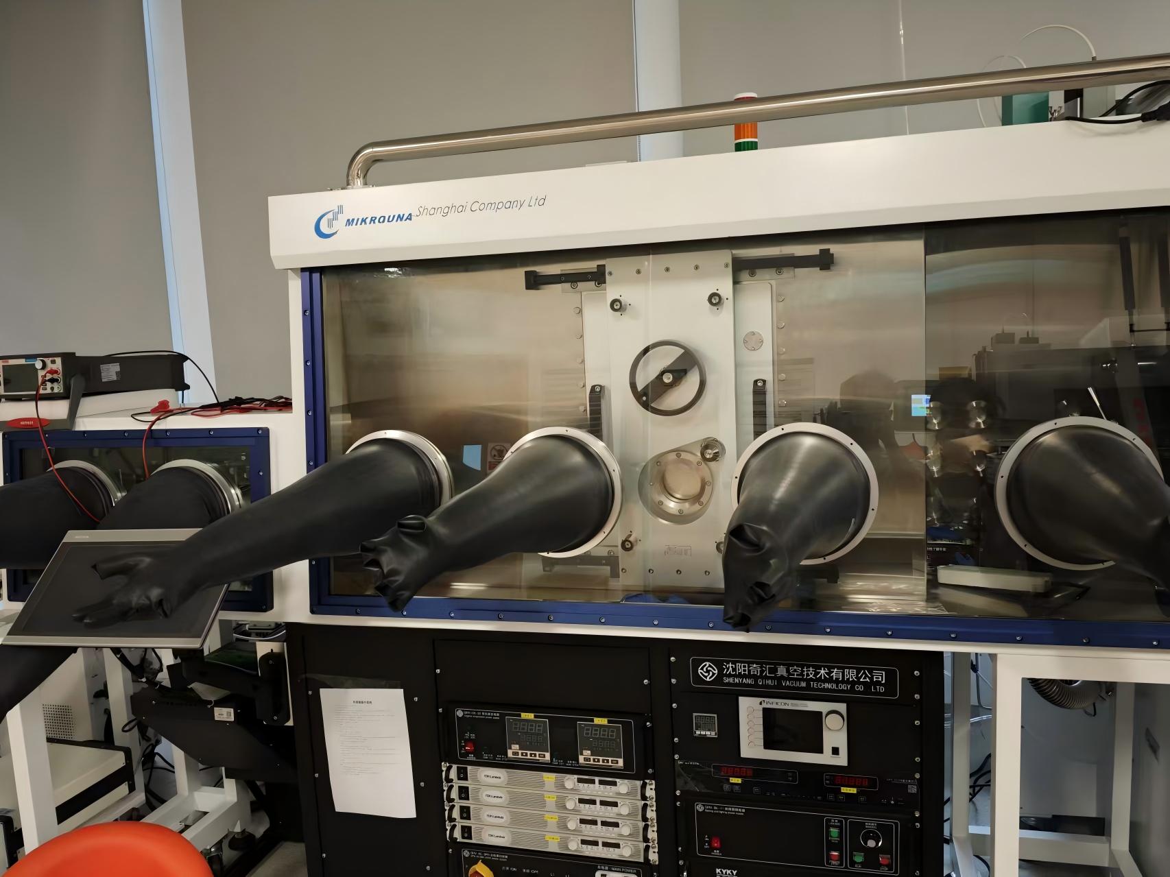 Glovebox